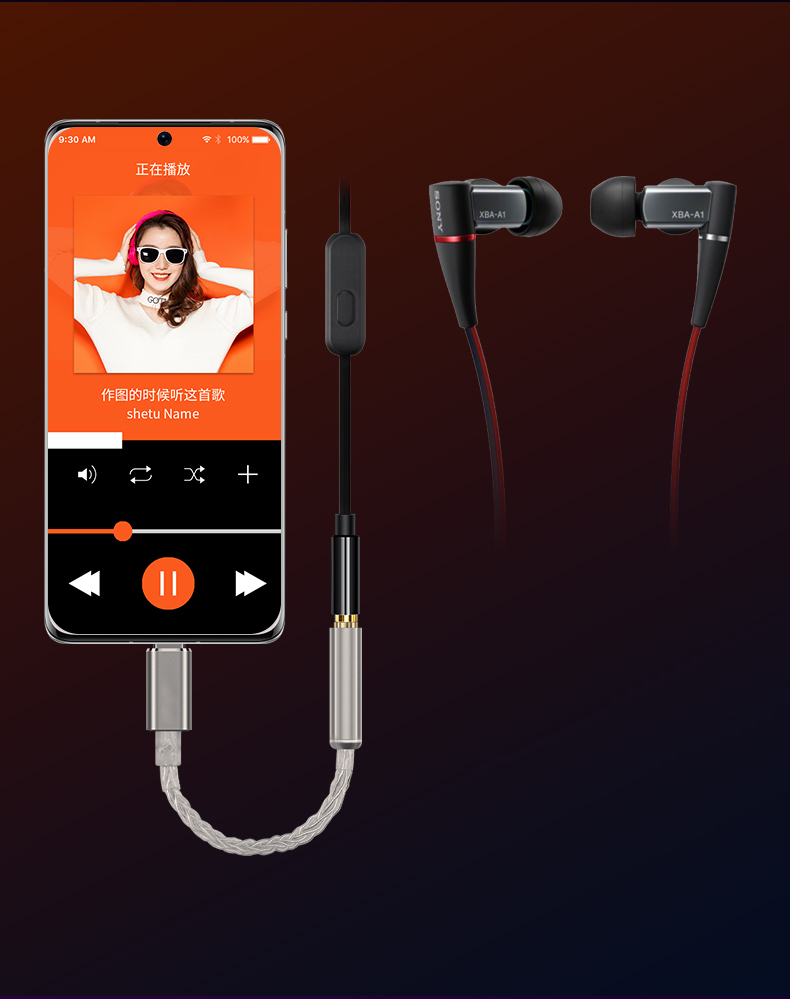 USB-C to 3.5 mm headphone jack adapter(pic2)