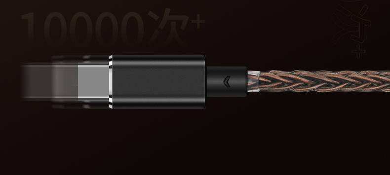 USB-C to 3.5 mm headphone jack adapter(pic5)